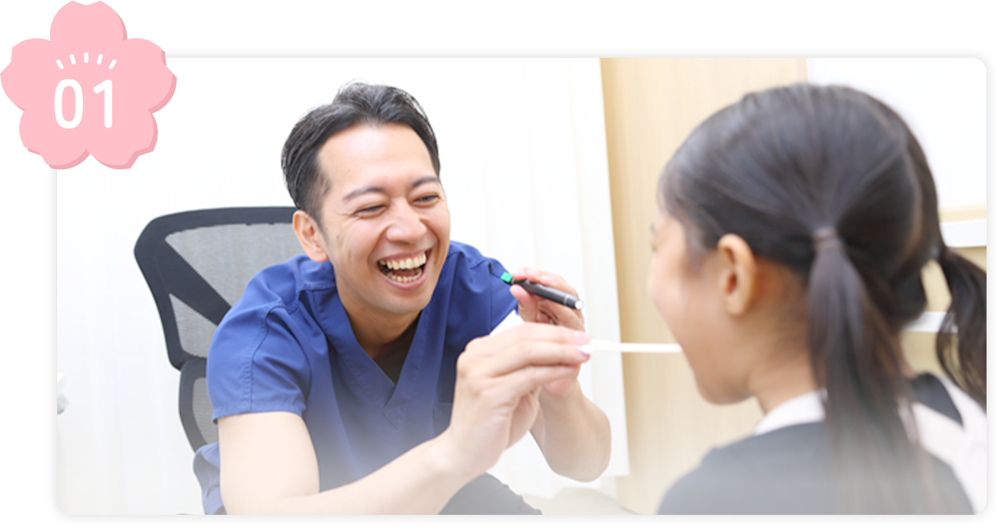 お子さまの健康を守る小児科専門医・小児循環器専門医