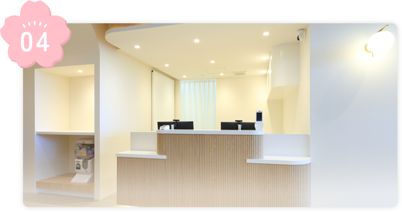 急な体調不良でも安心日曜午前診療